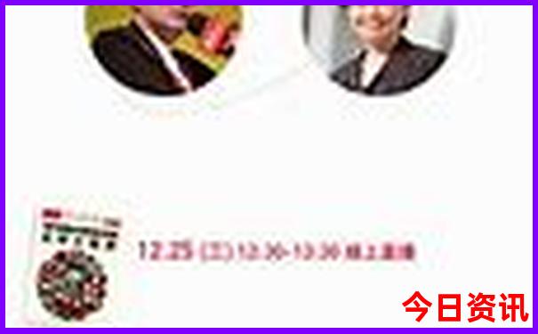适合7月份旅游的城市